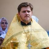 Иерей Владислав