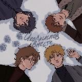 Галерея "вместе" и "осколки снов"