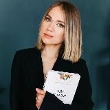 Елена Ежова| Фитнес нутрициолог | Тренер