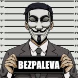 BEZPALEVA OFFICIAL SHOP(отзывы)