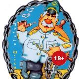 Пошлые👺Шутки