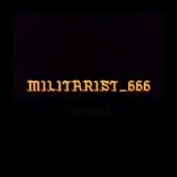 Убежище Милитариста 🪖