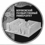 жЫвой ВГУ