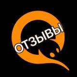 ✅ОТЗЫВЫ QIWI CRUSH✅