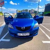 Топовые товары с AliExpress