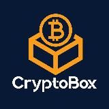 💲Crypto box / Крипто боксы Binance💲