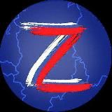 СМЕРШ Мариуполь 🇷🇺