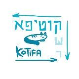 קוטיפא Kotifa