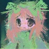 снегодождь