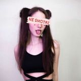 Маховская Бесогонка