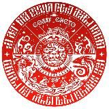 Solar Systo Togathering. Осень. 🍁 10-15.09.2025