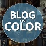 Виктор Малыгин