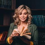 Юрист 🌞 Вероника Реджепова