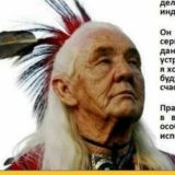 Магический клуб