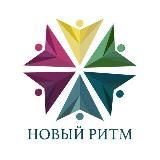 noviritm is support💜