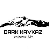 DK Хранилище