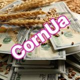 CORN UA ЦЕНЫ ТРЕЙДЕРОВ