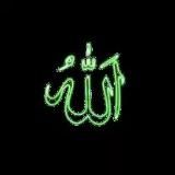 🕋إسلام كنَل ₎✿