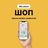 Нутрициология MD | Доказательная нутрициология