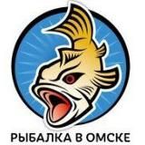 Рыбалка в Омске