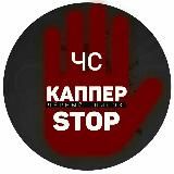 Underdog taking charge