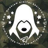 Схематичность