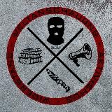 Balaclava Graphics Bautzen