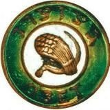 KOПИПАСТ копипасти