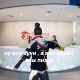 Сахор всегда прав