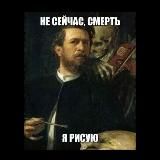 grecha gor 🪷