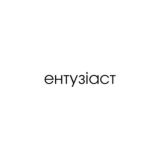 ентузіаст