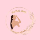 𝙽𝚊𝚏𝚊𝚗𝚒_𝚜𝚑𝚘𝚙🛍