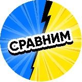 Український Бізнес