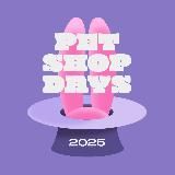 Petshop Days — фестиваль для питомцев