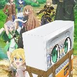 Я переродился торговым автоматом и скитаюсь по лабиринту