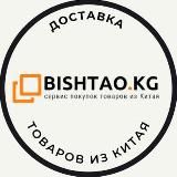 STARSCARS.KG Авто из Южной Кореи 🇰🇷 | Без посредников | Аукционы: целые и битые авто