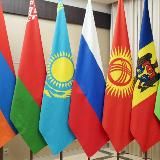 مطالعات روسیه و کشورهای مشترک المنافع