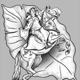 Доха до последнего вздоха