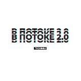 В ПОТОКЕ 2.0