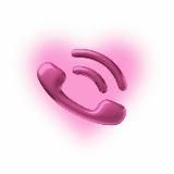 голос будущего