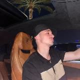 Китайский Склад