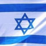 Israel Iran Syrien Jemen 🇮🇱