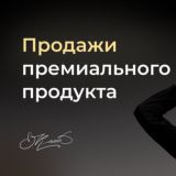 Евгения Келейникова Chat