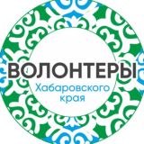 #PROДобро в крае