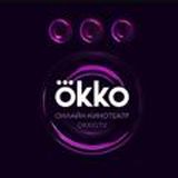📽okko tv🎥 ОНЛАЙН КИНОТЕАТР 🎬