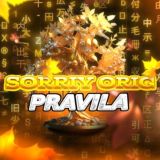 infa |Sorry 💖