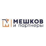 Защита бизнеса