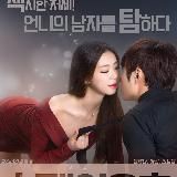 ရွှေမြန်မာရှမ်းကိုးမီး ပရိုမိုးရှင်း