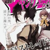 переходник на тгк ♪