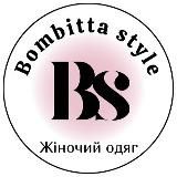💣Bombitta_style💣Жіночий одяг